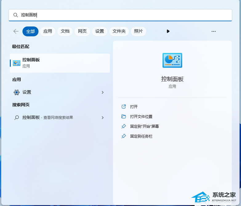 [系统教程]Win11使用flushdns命令后无法上网的三种解决方法