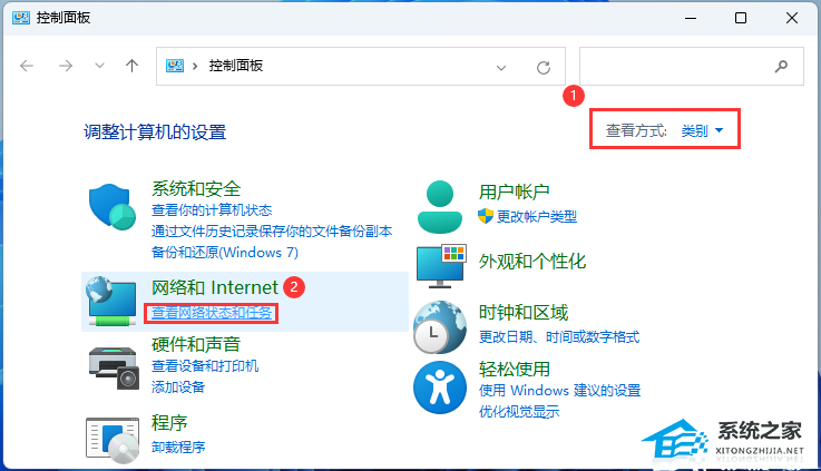 [系统教程]Win11使用flushdns命令后无法上网的三种解决方法