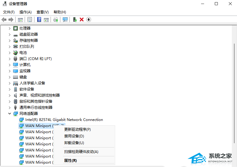 [系统教程]Win11使用flushdns命令后无法上网的三种解决方法