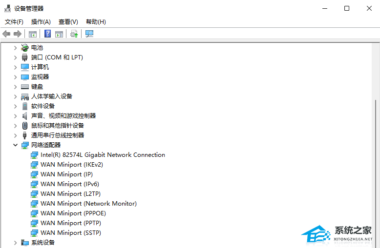 [系统教程]Win11使用flushdns命令后无法上网的三种解决方法