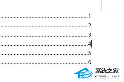 办公软件使用之Word如何对齐目录页码？Word对齐目录页码的方法