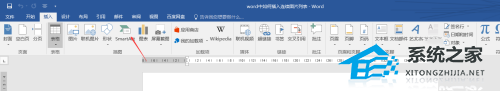 办公软件使用之Word怎么插入连续图片列表？Word插入连续图片列表的方法