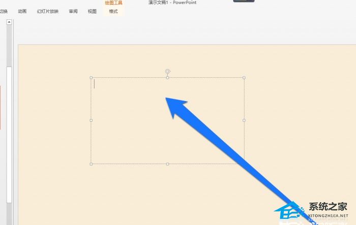 办公软件使用之PPT如何输入化学公式？PPT化学公式输入方法