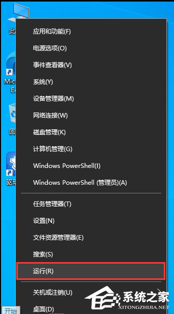 [系统教程]Win10连接蓝牙音量默认100怎么解决？Win10修改蓝牙默认音量的方法