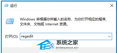 [系统教程]Win10连接蓝牙音量默认100怎么解决？Win10修改蓝牙默认音量的方法