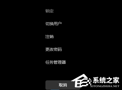 [系统教程]Win11电脑死机画面卡住不动怎么办？三种方法帮你解决