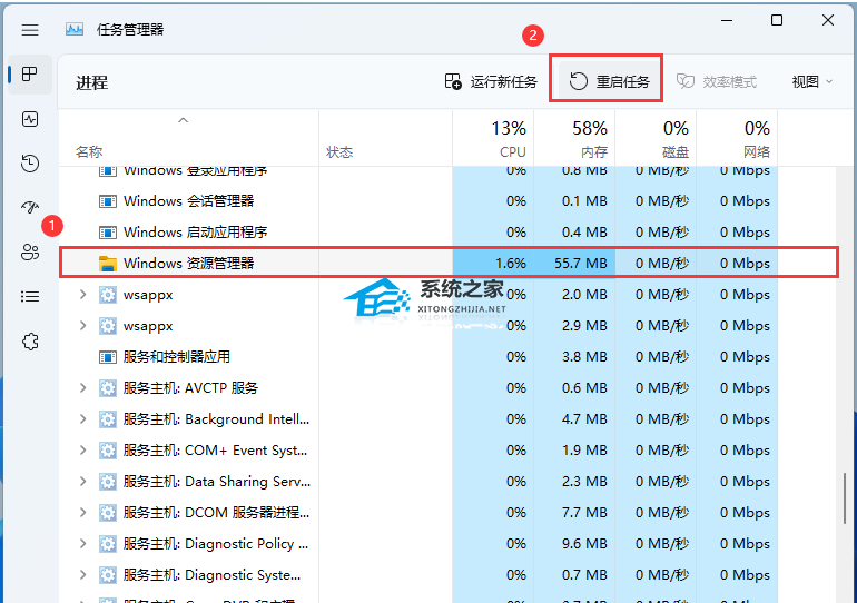 [系统教程]Win11电脑死机画面卡住不动怎么办？三种方法帮你解决