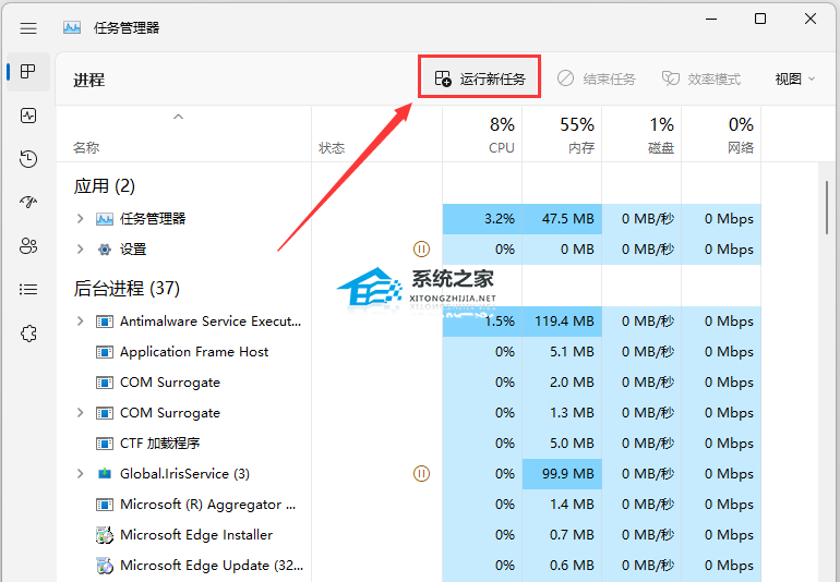 [系统教程]Win11电脑死机画面卡住不动怎么办？三种方法帮你解决