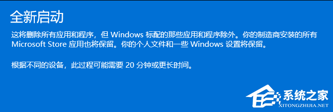 [系统教程]Win11电脑死机画面卡住不动怎么办？三种方法帮你解决