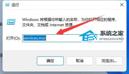 [系统教程]Win11系统WSA无法启动怎么办？(已解决)