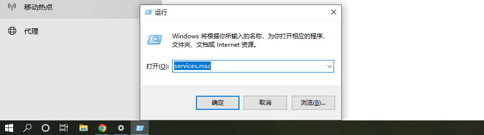 [系统调试]WIN10系统开启身份验证,WIN10以太网身份验证,WIN10以太网卡属性里没有身份验证怎么办