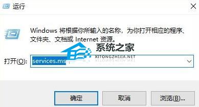 [系统教程]升级Win11后占用内存太大怎么办？Win11占用内存高的解决办法