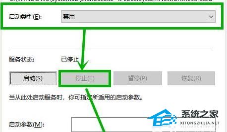 [系统教程]升级Win11后占用内存太大怎么办？Win11占用内存高的解决办法