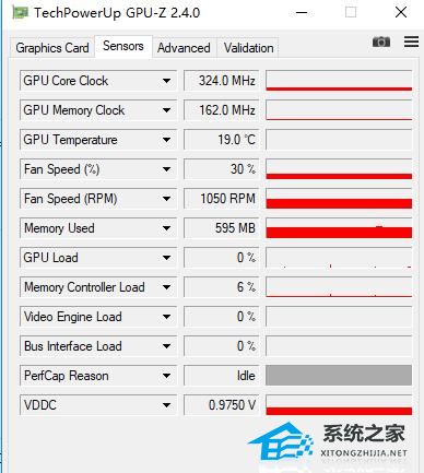 [系统教程]Win10怎么设置内存超频？Win10设置内存超频的方法