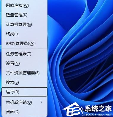 [系统教程]Win11如何设置默认音量？Win11默认音量设置的方法