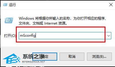 [系统教程]Win10gpu占用高怎么解决？Win10gpu占用率高的有效解决方法