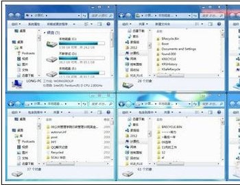 [系统教程]Win7窗口排列方式有几种？Win7窗口排列方式介绍