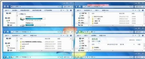 [系统教程]Win7窗口排列方式有几种？Win7窗口排列方式介绍