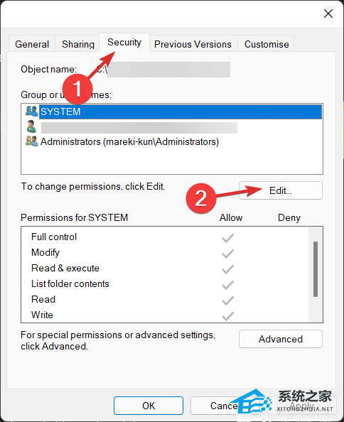 [系统教程]Win11沙盒无法初始化怎么办？Windows沙盒无法初始化解决教程