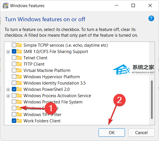 [系统教程]Win11沙盒无法初始化怎么办？Windows沙盒无法初始化解决教程