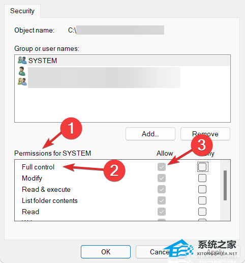 [系统教程]Win11沙盒无法初始化怎么办？Windows沙盒无法初始化解决教程