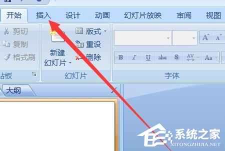 办公软件使用之PPT怎么添加声音文件？PPT插入音频的方法