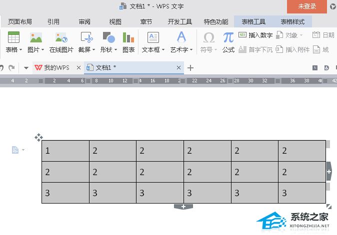 办公软件使用之WPS如何将文档内容转为表格？WPS将文档内容转为表格的方法