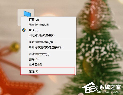 [系统教程]Win10虚拟机启动失败提示不兼容怎么办？虚拟机启动失败提示不兼容的解决方法