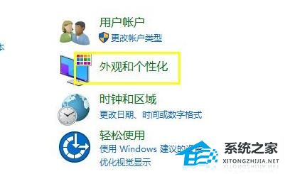 [系统教程]Win11文件管理器在哪里？Win11文件管理器位置介绍