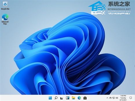 [系统教程]Win11家庭版和旗舰版有什么区别？Win11家庭版和旗舰版的区别