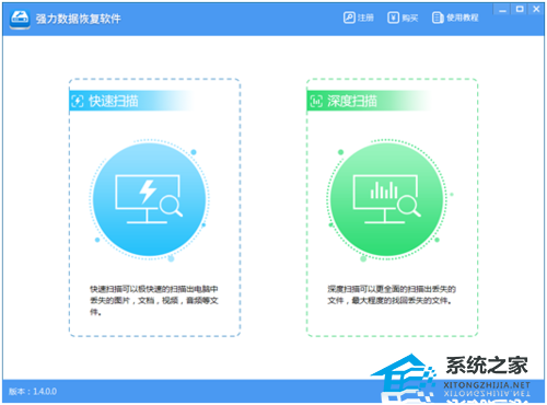 办公软件使用之PPT忘记了保存怎么恢复？四种方法帮你找回