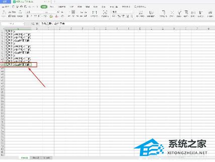 办公软件使用之WPS表格如何快速从首行跳到末行的操作方法教学分享