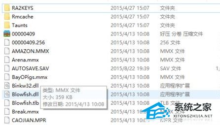 [系统教程]Win10玩红警2特别慢怎么办？三种方法帮你解决