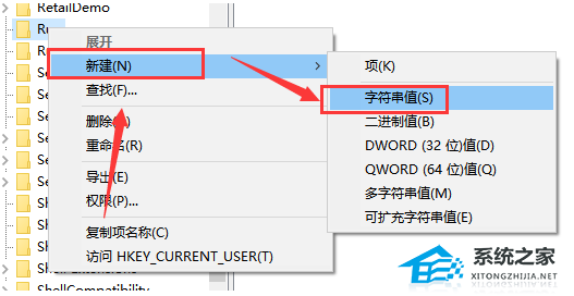 [系统教程]Win10无法调节声音怎么办？Win10无法调节声音的解决方法