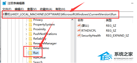 [系统教程]Win10无法调节声音怎么办？Win10无法调节声音的解决方法