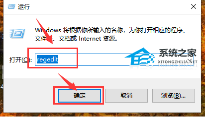 [系统教程]Win10无法调节声音怎么办？Win10无法调节声音的解决方法