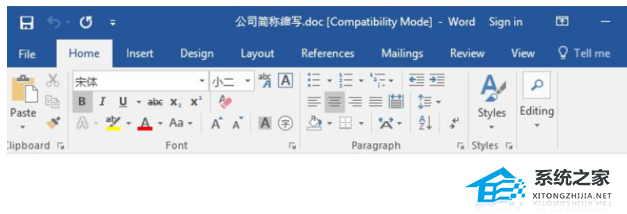 办公软件使用之Office打开不显示内容怎么办？Office打开不显示内容解决方法