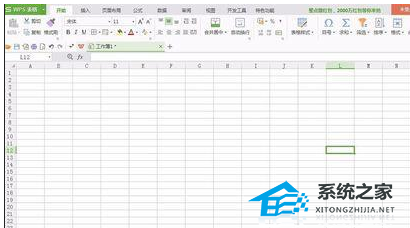 办公软件使用之WPS怎么将表格内容生成图片操作方法分享