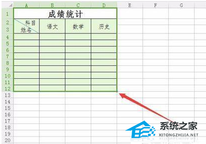 办公软件使用之WPS怎么将表格内容生成图片操作方法分享