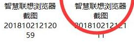 办公软件使用之WPS软件如何进行水印添加操作教学分享