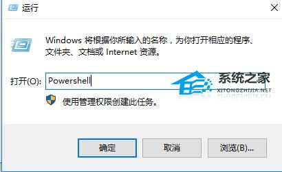 [系统教程]Win10右键没反应怎么办？Win10右键没反应的解决方法