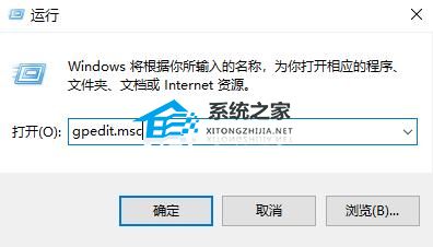 [系统教程]Win11远程连接失败怎么办？Win11远程桌面用不了的三种解决方法