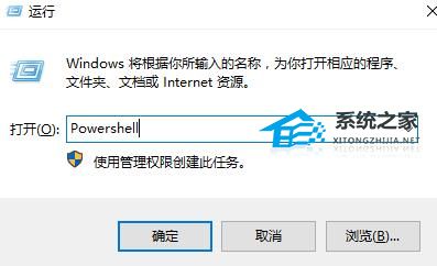 [系统教程]Win10右键无法弹出菜单怎么办？Win10右键无法弹出菜单的解决方法