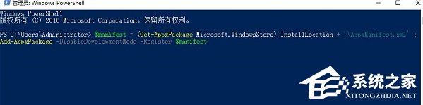 [系统教程]Win10右键无法弹出菜单怎么办？Win10右键无法弹出菜单的解决方法