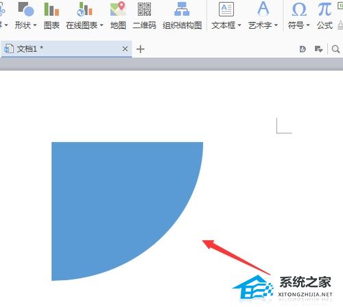 办公软件使用之WPS文字怎么在文档中插入扇形操作教学