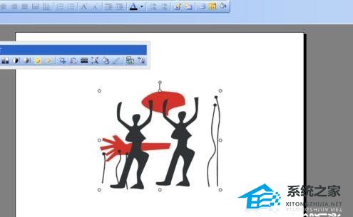 办公软件使用之WPS演示怎么制作动画效果详细教程分享
