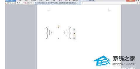 办公软件使用之WPS文字中如何输入大括号小括号教学分享