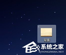 办公软件使用之PPT如何设置统一背景图？PPT统一背景图设置教程