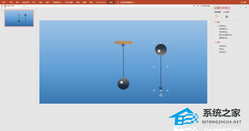 办公软件使用之PPT制作小球单摆运动动画效果教程