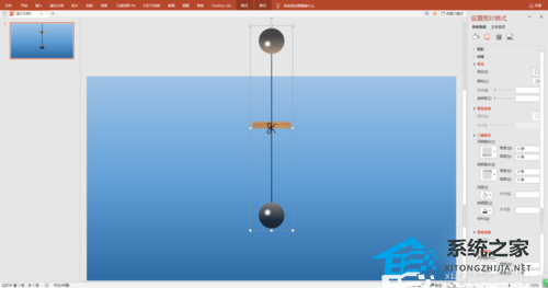 办公软件使用之PPT制作小球单摆运动动画效果教程